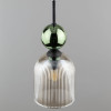 Lampadario Sophia 1 luce verde cognac E14 TK Lighting