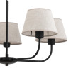Lampadario Chicago Linen 5 luci nero E27 TK Lighting