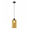 Sospensione contemporanea Silo ambra 1 luce E27 Fabas
