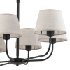 Plafoniera Chicago Linen 6 luci E27 nera TK Lighting